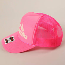 Load image into Gallery viewer, Boat Dreamin' Text Logo Printed Mesh Back Cap