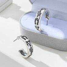 Load image into Gallery viewer, Cowgirl Engraved Silver Hoop Earrings
